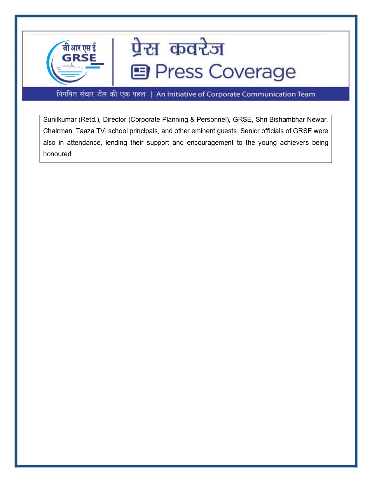 Press Coverage : 15 Aug 25:GRSE delivers survey vessel Ikshak to Navy